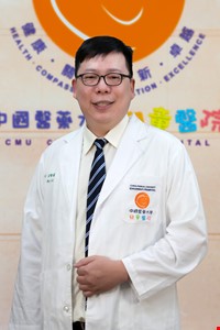 藍智嵩