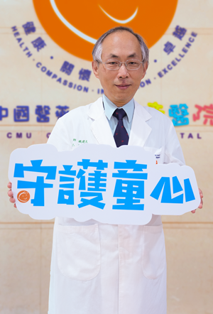 錢建文