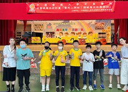 【永續講堂校園巡講第二場｜走進太平國小，陪孩子認識情緒、學會表達💛】